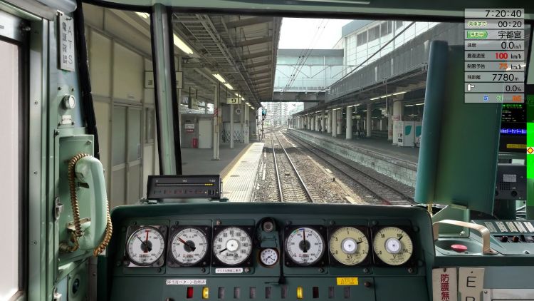 185系特急運転台画像